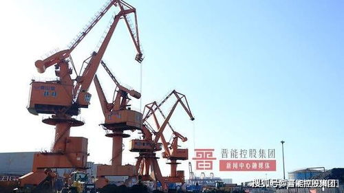 晉能控股煤業集團 精細化 銷售,為煤炭提身價