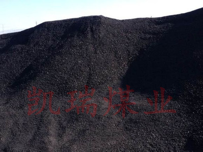 電煤-青島黃島電煤需求采購平臺求購產品詳情