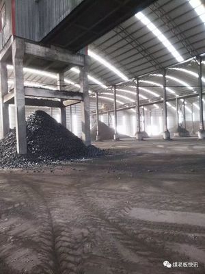 神府停產煤礦近40%,煤炭銷售火爆供不應求! 2018煤炭不會被削減反倒會增加1億噸!