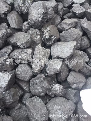 礦上直發考考賴煤炭價格塊煤49塊四九塊民用環保 銷
