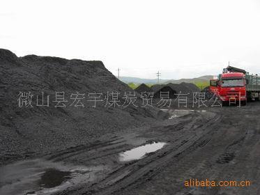 【長期供應主焦,三分之一焦,噴吹煤,瘦煤及電煤】價格,廠家,圖片,洗選煤,微山縣宏宇煤炭貿易-