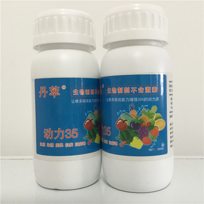動(dòng)力35生根劑 大樹盆栽花卉扦插的通用生物制劑與批發(fā)優(yōu)勢(shì)