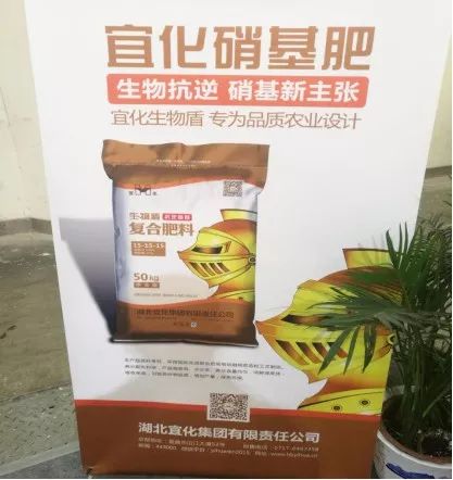 零售之下無(wú)競(jìng)爭(zhēng)，生物制劑引領(lǐng)農(nóng)資服務(wù)盈利新紀(jì)元