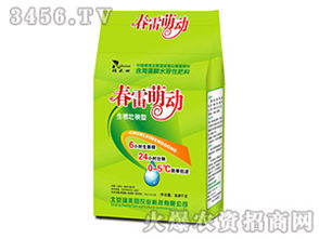 含海藻酸肥料與生物肥料 綠色農(nóng)業(yè)的雙重助力