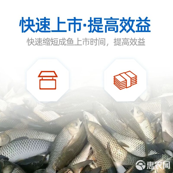 魚滿多 生物制劑賦能水產(chǎn)養(yǎng)殖肥料新篇章