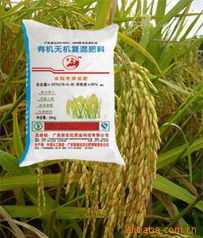 廣西新世紀(jì)肥業(yè)科技 引領(lǐng)綠色農(nóng)業(yè)的生物肥料產(chǎn)品矩陣