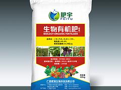 防城港生物有機(jī)肥市場(chǎng)價(jià)格解析 價(jià)值驅(qū)動(dòng)與市場(chǎng)現(xiàn)狀