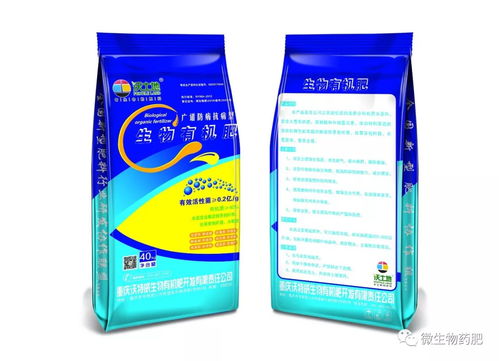 用好枯草芽孢桿菌，解鎖其在農業與環保中的多維價值