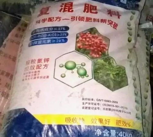肥料市場亂象叢生 生物制劑是否成新“忽悠”？