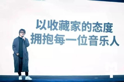 左手一個(gè)“王國(guó)”右手一個(gè)“星球”——這個(gè)CEO比馬斯克更酷